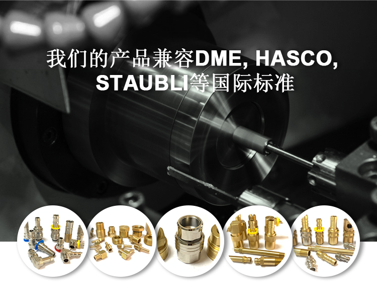 手机端首页banner1